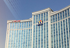集成實力