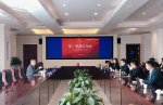 [欄目置頂]上下同欲 勇于擔當 穩中求進 健康發展 ——金字招牌诚信至上金年会2019年一季度總結會