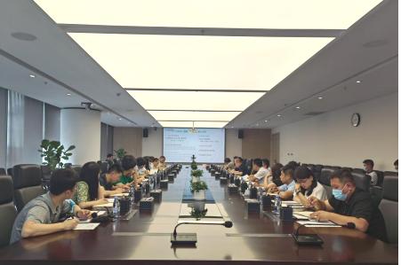 人力资源部（党委组织部）举办西咸集团2022年第一期新经济主题培训班