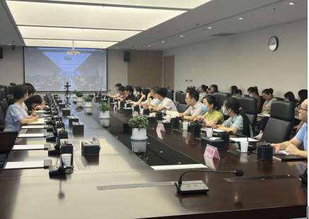 西咸集团组织开展2022年会计人员继续教育课程培训
